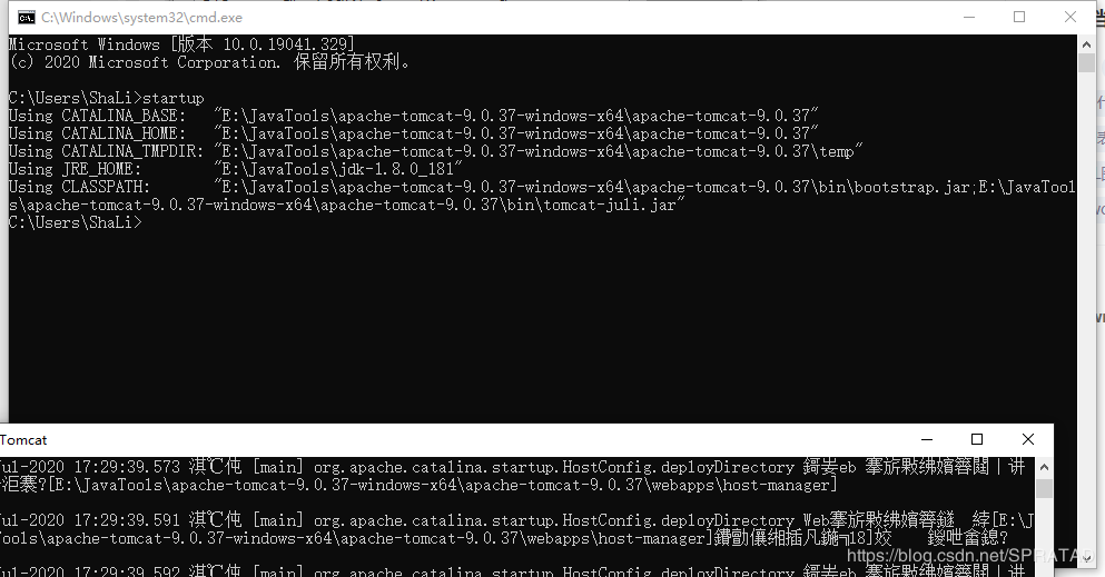 IDEA 2020 配置Tomcat服務器的詳細步驟
