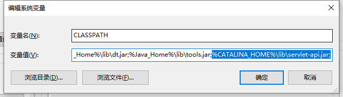 IDEA 2020 配置Tomcat服務器的詳細步驟