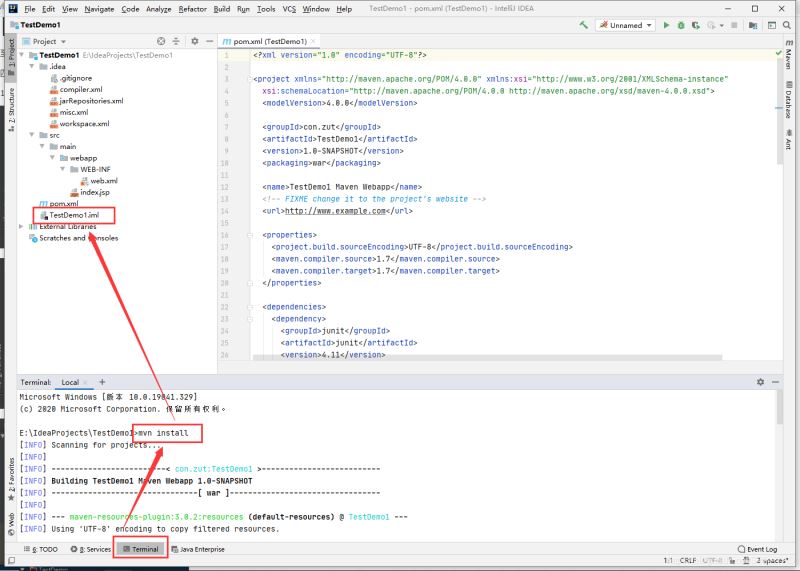 IDEA 2020 配置Tomcat服務器的詳細步驟