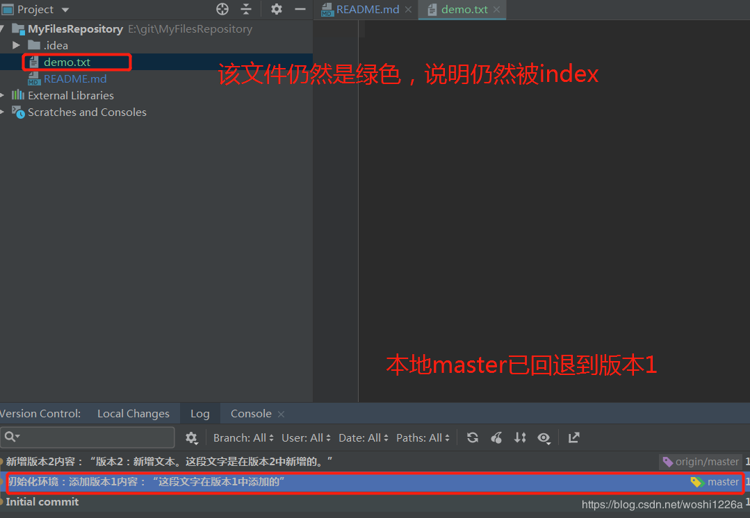 詳解IDEA Git Reset 選項說明