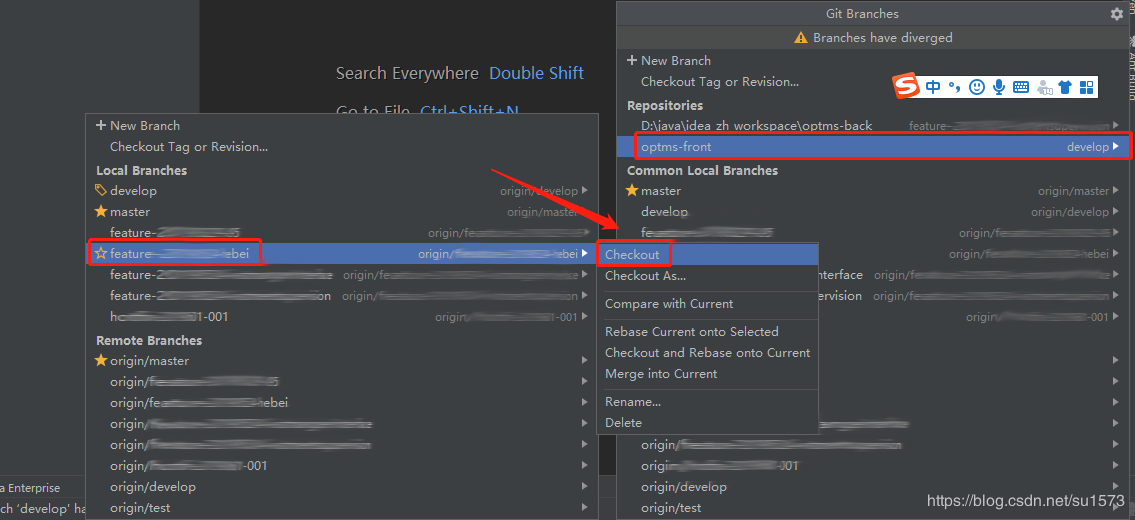 idea+git合并分支解決沖突及詳解步驟