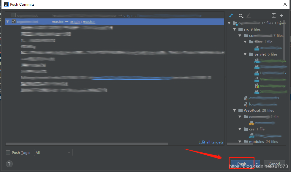 idea+git合并分支解決沖突及詳解步驟