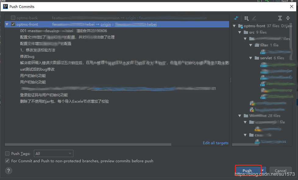 idea+git合并分支解決沖突及詳解步驟