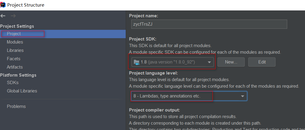 Idea jdk版本問題解決方案