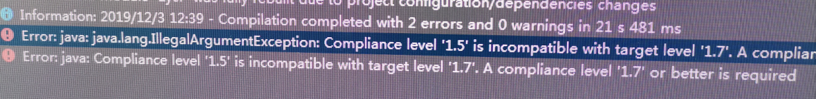 Idea jdk版本問題解決方案