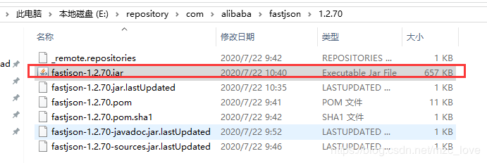 IDEA中創(chuàng)建maven項目引入相關(guān)依賴無法下載jar問題及解決方案