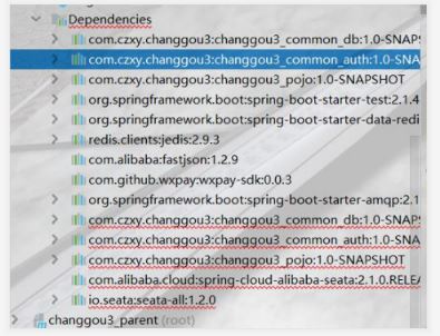 解決IDEA中Maven依賴包導(dǎo)入失敗報(bào)紅問(wèn)題(總結(jié)最有效8種解決方案)