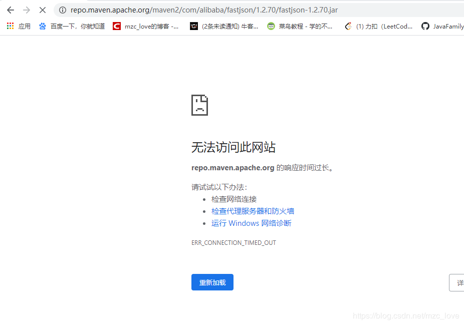 IDEA中創(chuàng)建maven項目引入相關(guān)依賴無法下載jar問題及解決方案
