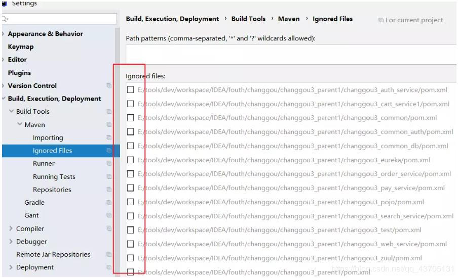 解決IDEA中Maven依賴包導(dǎo)入失敗報(bào)紅問(wèn)題(總結(jié)最有效8種解決方案)