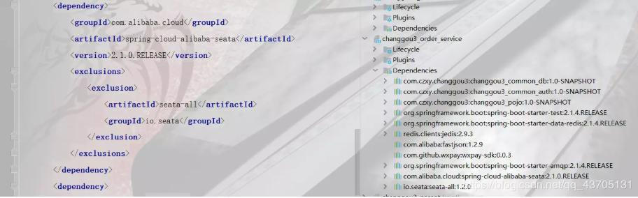 解決IDEA中Maven依賴包導(dǎo)入失敗報(bào)紅問(wèn)題(總結(jié)最有效8種解決方案)