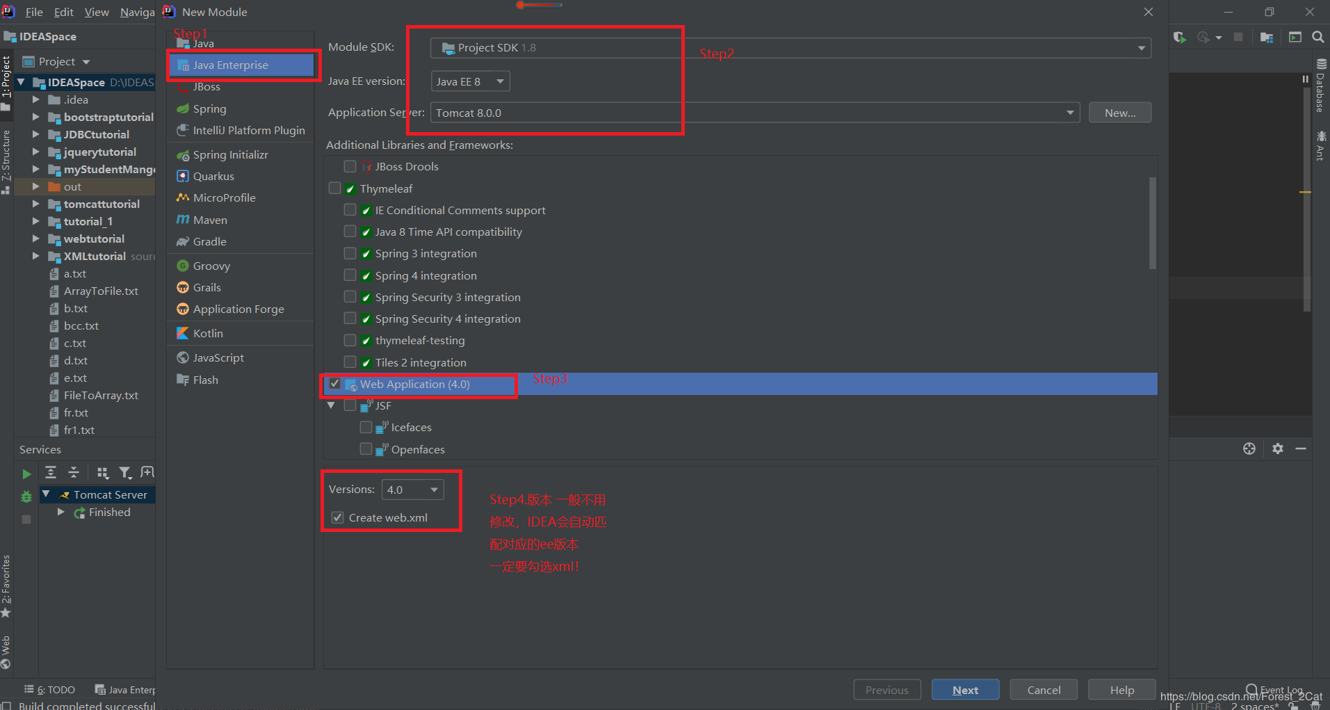 在IDEA中配置tomcat并創(chuàng)建tomcat項(xiàng)目的圖文教程