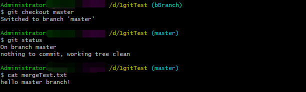 git在idea中的沖突解決方法(非常重要)