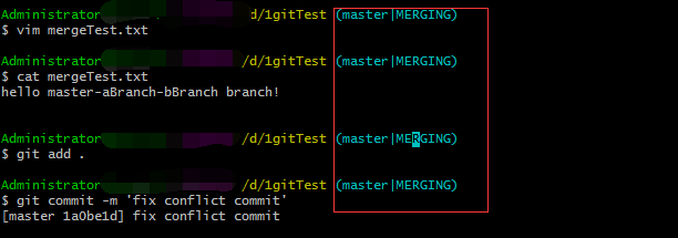 git在idea中的沖突解決方法(非常重要)