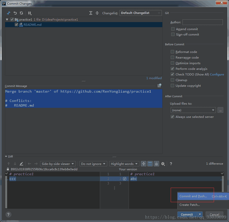 IDEA中解決 git pull 沖突的方法