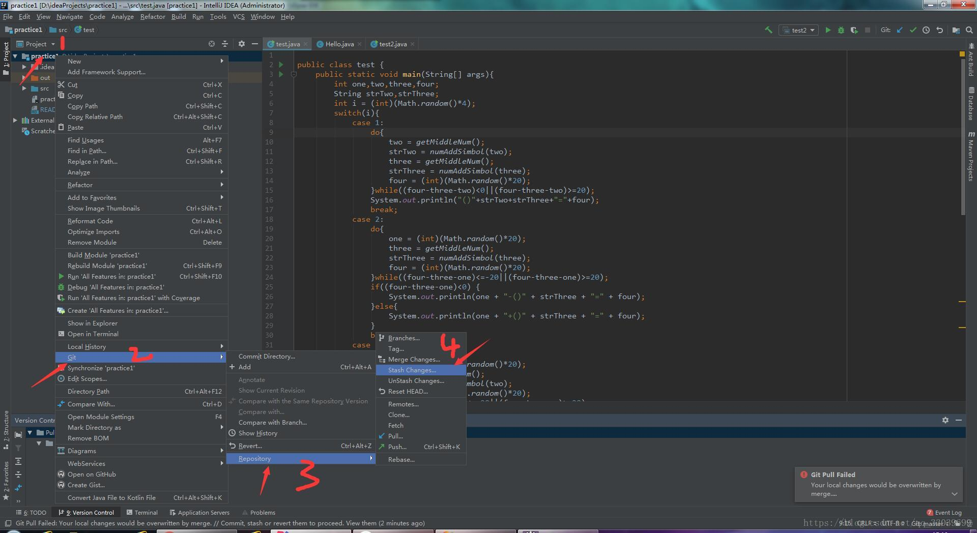 IDEA中解決 git pull 沖突的方法
