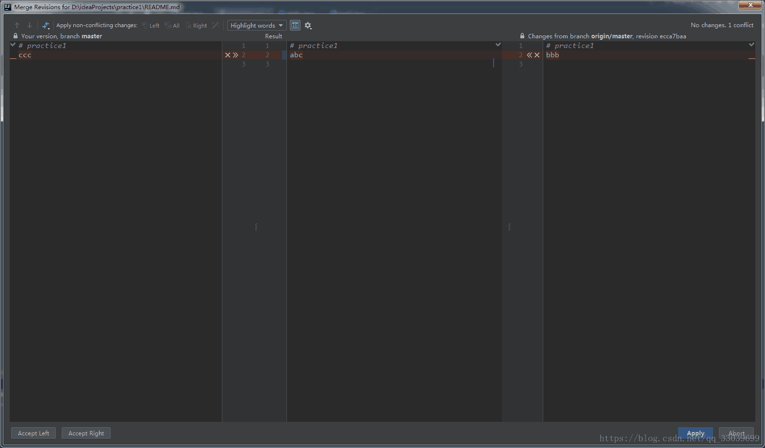 IDEA中解決 git pull 沖突的方法