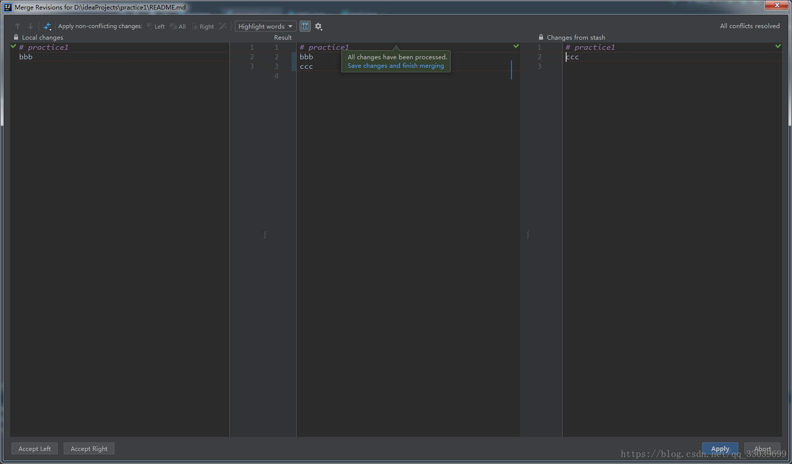 IDEA中解決 git pull 沖突的方法