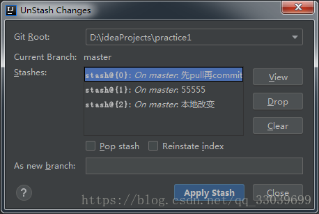 IDEA中解決 git pull 沖突的方法