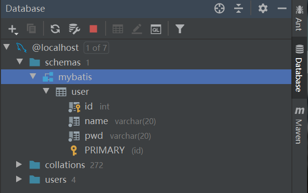 IDEA版最新MyBatis程序配置教程詳解