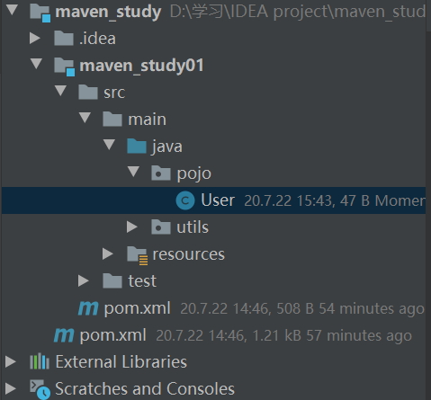 IDEA版最新MyBatis程序配置教程詳解