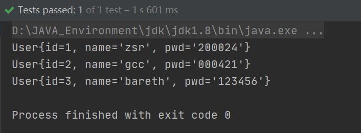 IDEA版最新MyBatis程序配置教程詳解