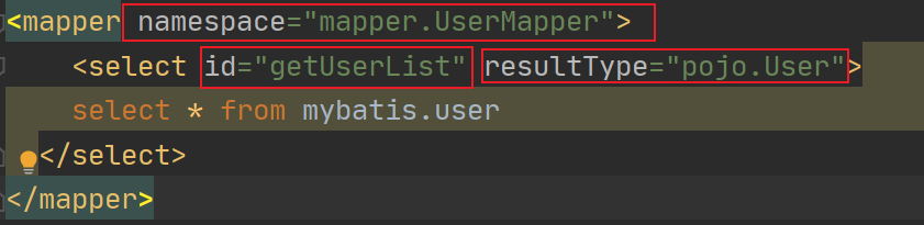IDEA版最新MyBatis程序配置教程詳解