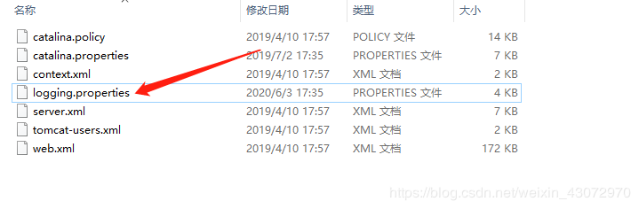 解決IDEA2020控制臺(tái)亂碼的方法