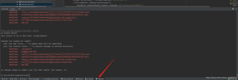 idea導入項目不顯示maven側邊欄的問題及解決方法