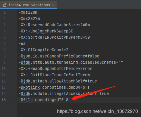 解決IDEA2020控制臺(tái)亂碼的方法