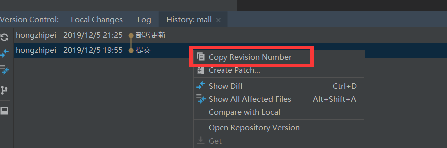 IDEA通過git回滾到某個提交節點或某個版本的操作方法