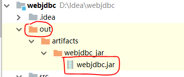 詳解idea+maven打jar包的兩種方式