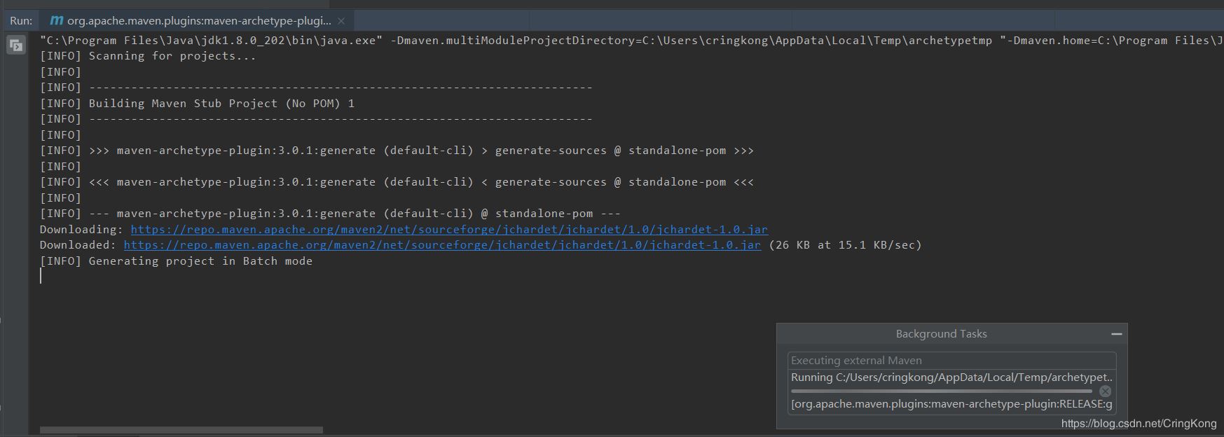 淺談IDEA中Maven配置問題全解決