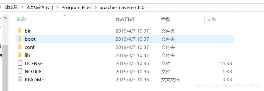 淺談IDEA中Maven配置問題全解決