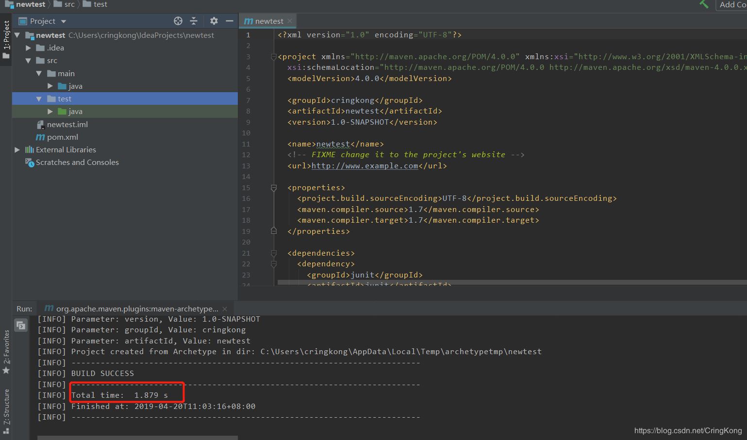 淺談IDEA中Maven配置問題全解決