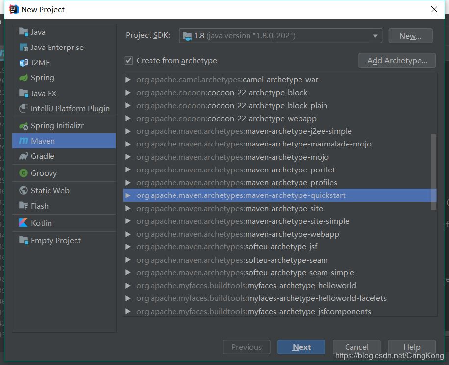 淺談IDEA中Maven配置問題全解決