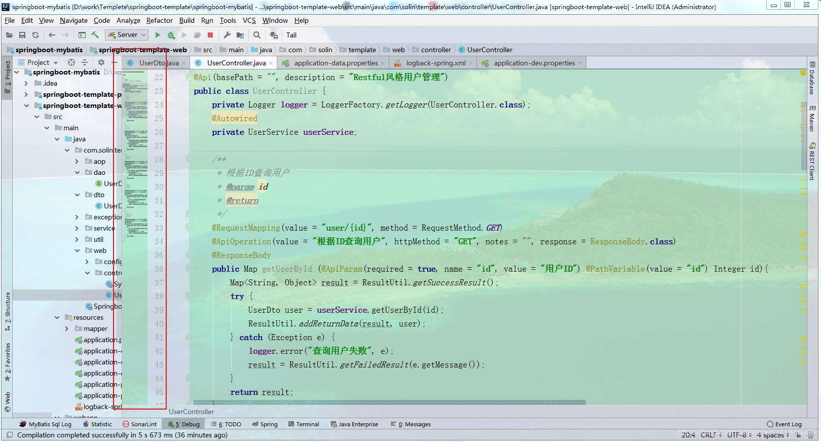 IntelliJ Idea常用11款插件(提高開發(fā)效率)