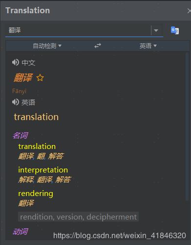 IntelliJ Idea常用11款插件(提高開發(fā)效率)
