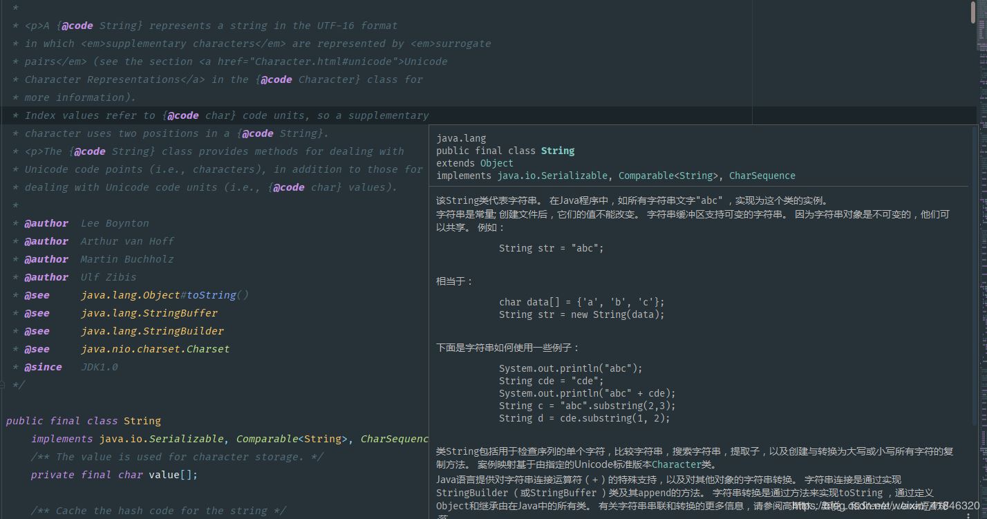 IntelliJ Idea常用11款插件(提高開發(fā)效率)