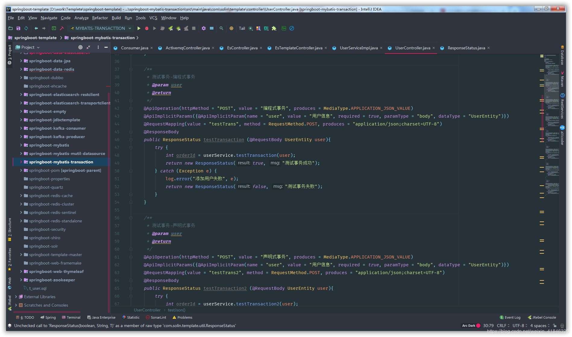 IntelliJ Idea常用11款插件(提高開發(fā)效率)