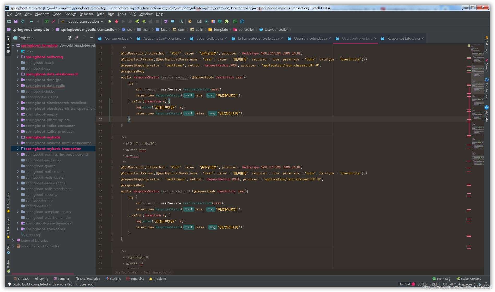 IntelliJ Idea常用11款插件(提高開發(fā)效率)