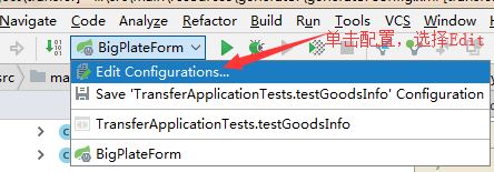 IDEA MyBatis Plugins自動生成實體類和mapper.xml