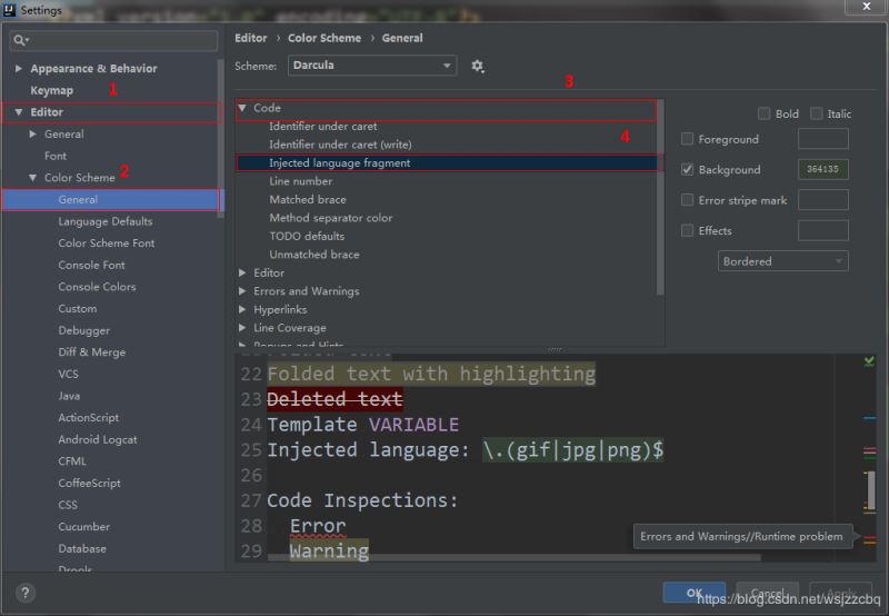 IDEA 去除 mybatis.xml 文件黃色警告的圖文教程