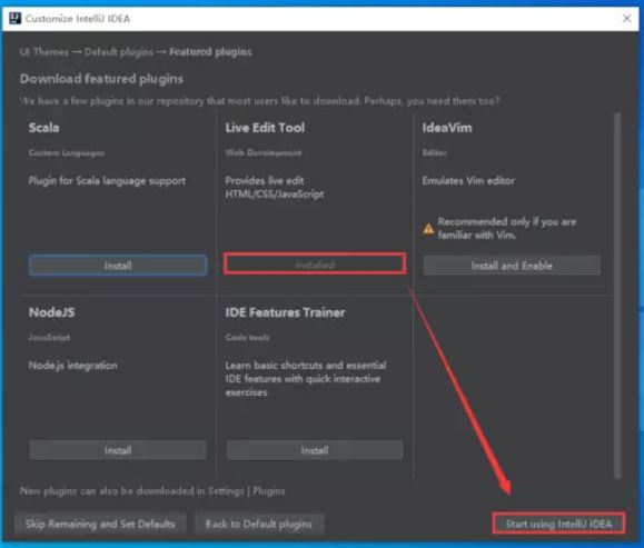 IDEA 2020.1.2 安裝教程附破解教程詳解
