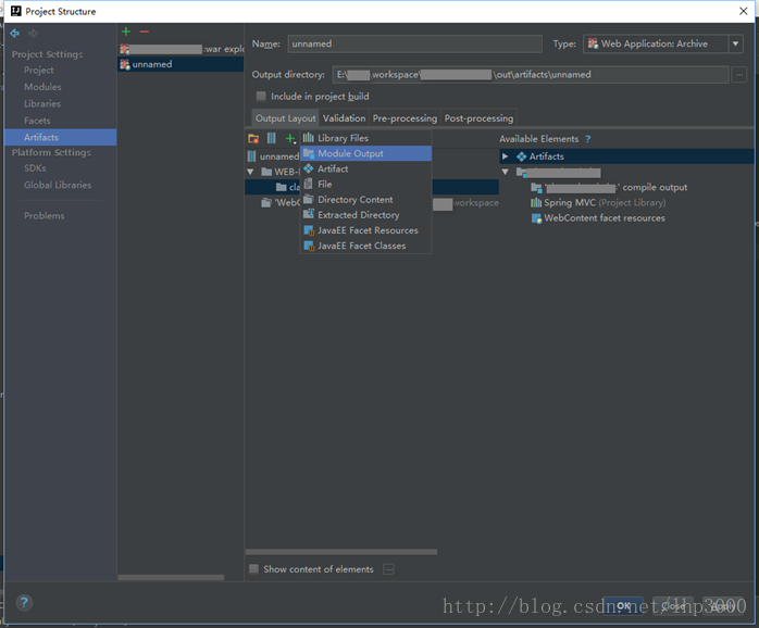 intellij idea如何將web項(xiàng)目打成war包的實(shí)現(xiàn)