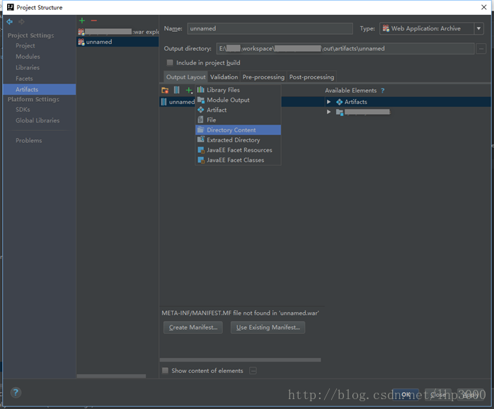 intellij idea如何將web項(xiàng)目打成war包的實(shí)現(xiàn)