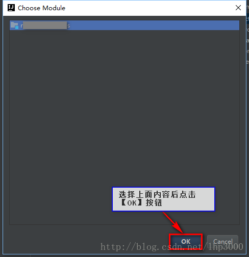 intellij idea如何將web項(xiàng)目打成war包的實(shí)現(xiàn)