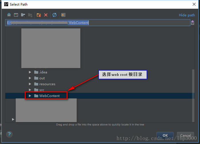 intellij idea如何將web項(xiàng)目打成war包的實(shí)現(xiàn)