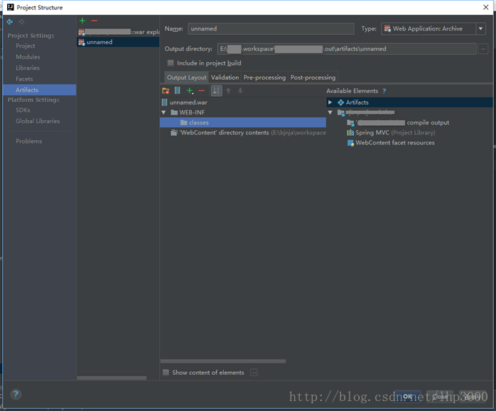intellij idea如何將web項(xiàng)目打成war包的實(shí)現(xiàn)