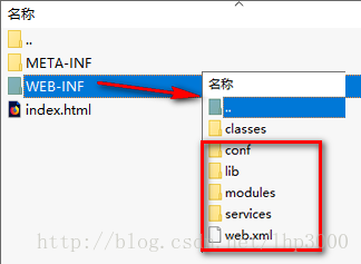 intellij idea如何將web項(xiàng)目打成war包的實(shí)現(xiàn)