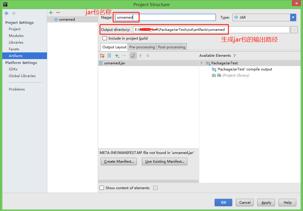 IDEA對使用了第三方依賴jar包的非Maven項目打jar包的問題(圖文詳解)
